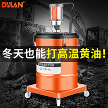 All pneumatic butter gun large pump head yellow oil Machine pneumatic small yellow oil pump automatic ultra-high pressure oil injector