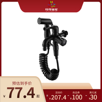 Toilet Toilet mate Multi-function balcony Washing machine Quick open one in two out double outlet Mop pool faucet
