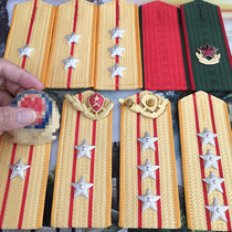A full set of eight-seven-style collection 87-style Wu hard soft shoulder Title old-fashioned commemoration