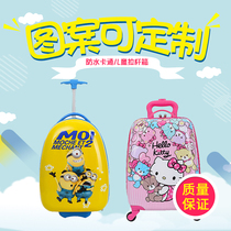 Childrens trolley box cute cartoon suitcase 18 inch universal wheel baby drag box boys and girls boarding case customization