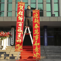 Super large size 2 2 3 4 meters flannel couplets New Year rural gate Spring Festival couplets 2022 Year of the Tiger Spring Festival Home