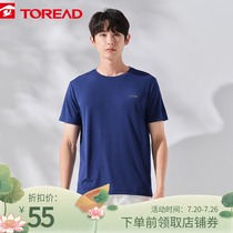 Pathfinder quick-drying T-shirt men 21 spring and summer new outdoor round neck casual breathable sports short-sleeved TAJJ81225