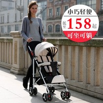 Light portable baby stroller can sit and fold anti-shock four-wheel push umbrella car bb baby baby stroller