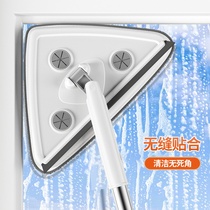 Wipe glass Divine Instrumental Home Tall Building Windows Double Sided Glass Wiping Telescopic Rod Universal Triangle Mop Cleaning Tool