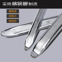 Tire tool crowbar crowbar crowbar tire crowbar car electric car tire crowbar motorcycle tire tool