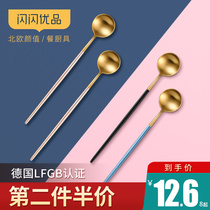 闪闪优品长勺子长柄 奶茶专用搅拌勺304不锈钢金色长勺烧仙草勺子
