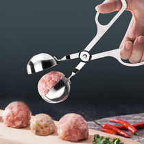 YSJ Meatballs Maker 304 Stainless Steel Rice Balls Tool Home Made of Shrimp Sliding Dies French MEATBALLSS DEITY
