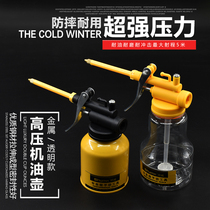 Oil pot machine oil gun high pressure oil pot high pressure machine oil gun long mouth oil pot high pressure oil pot pressure repair tool