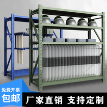 Explosion-proof shields Shelf Army Green combat readiness Material storage rack Iron shovel Shovel Farm with Shovel Pick Warehousing Multilayer Shelving