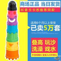 m home MLA set of cups toys childrens educational folding music baby folding Cup Bath play water kindergarten early education stack high