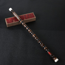 Poetry enjoy the shepherd boy section professional Purple Bamboo flute students beginner grade examination adult zero basic bamboo flute flute