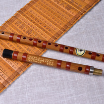 Poetry enjoys the Shepherds flute students second professional boutique flute playing flute bitter bamboo flute flute