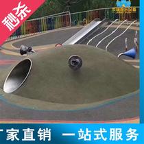 Outdoor Stainless Steel Drilling Hole Drilling Barrel Slide Tunnel Chute Children Park Scenic Spot NEW AND NON-STANDARD CUSTOM CLIMBING