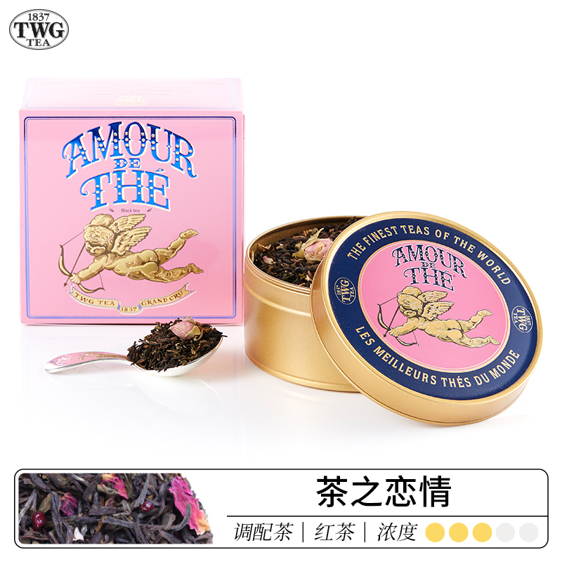 TWG Tea ֮ ӽõ廨Ů