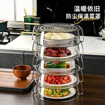 1 -- 5 layers of leftover vegetable containing shelf multilayer meals rack breathable anti-mosquito vegetable hood Kitchen Versatile containing