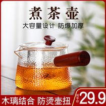 Van Shi side handle teapot High temperature thickened glass teapot Filter teapot Household electric ceramic stove teapot