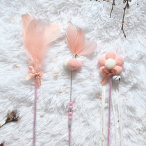 Cherry Blossom Series Flowers Teasing Cat Sticks Three Sets Fairy Flow Su Kitty Cat Young Cat Toy Cat Toy Cat Bell Feather Stick