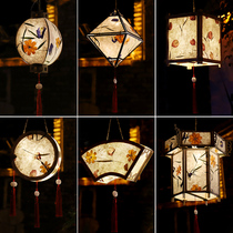 Lantern Mid-Autumn Festival Lantern Props Flower Paper Material Pack Ancient Wind Lantern Festival Handmade Hanfu Hand-made Handmade Handfu Portable Lantern