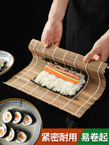 Japanese sushi tool set seaweed full set bamboo curtain seaweed rice roller curtain bamboo curtain home curtain non-stick