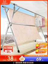 Good helper drying rack household indoor balcony floor-to-ceiling folding quilt artifact telescopic pole cool suit double pole shelf