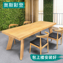 Solid Wood Office conference table long desk office 4 people simple negotiation table wooden table 6 people table and chair combination