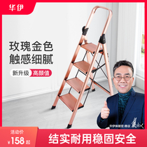 Ladder Home folding telescopic aluminium alloy light escalator thickened indoor 45 steps stairs multifunctional herringbone ladders