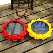 Solar Player Lotus Outdoor Rainproof Sunscreen Player 2021 New Home Singer Charging Waterproof