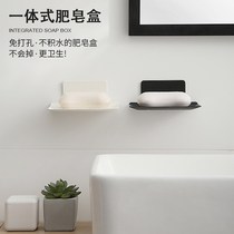 Creative punch-free carbon steel drain soap box Bathroom bathroom wall-mounted soap box Soap storage rack Cross-border