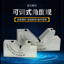 Adjustable angle gauge precision angle pad gauge grinder milling machine angle pad V-adjustable angle gauge