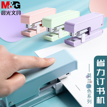 Morning light stapler Morandi color students with labor-saving stapler Adjustable feed depth stapler Standard multi-function No 12 unified needle Office with fixed thickness book binding supplies