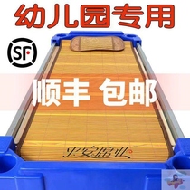 Summer custom-made children bamboo mat kindergarten mat double-sided crib mat mat rattan straw mat nap cart