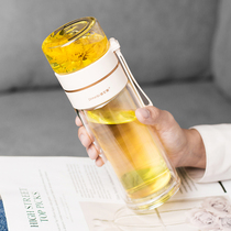 Tea and water separation glass double insulation anti-scalding water cup female summer portable office tea cup cute