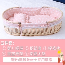 Newborn new baby sleeping blue sleeping basket hand carrying nest cob portable baby cute baby basket out basket 2