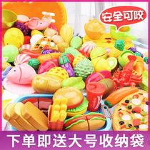 Children's Fruit Chichele Toy Boys and Girls Kitchen House Cake Pizza Vegetable Baby Chop Set