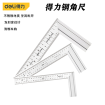 Del tool 90 degree steel right angle ruler stainless steel aluminum alloy woodwork decoration DL4033 4 5 6 7 8