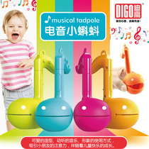 otamatone electronic sound tadpole small childrens toy small erhu baby carriage pendant toy with music puzzle