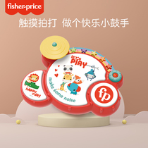 Fisher hand clap drum baby 1 year old 16 months 12 baby drum early education Childrens puzzle clap drum toy hexahedron