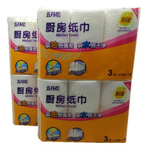 May flower A10525 kitchen paper 120*12 rolls kitchen absorbent oil absorption paper cleaning paper towel rag paper