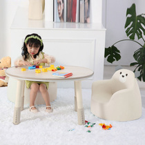  Magic house childrens peanut table can be raised and lowered early education table Baby kindergarten learning reading sofa Small table and chair