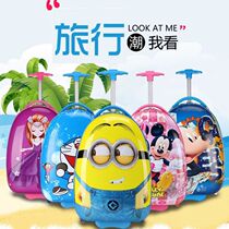 Childrens luggage girls trolley box boys children Girls pupils cute suitcase plane small 16