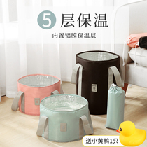 Simple foot-soaked bucket high-depth bucket folding dormitory large children over calf deep tube heat preservation unplugged electric foot washing