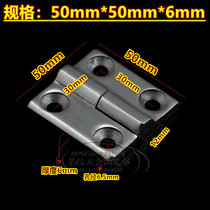 304 stainless steel removable hinge Up and down dump type heavy door Industrial equipment hinge hinge 50*50*6mm