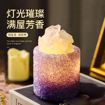 Fragrant spar aromatherapy essential oil lamp fire-free lavender lamp ornaments home fragrance lasting fragrance ornaments birthday gifts