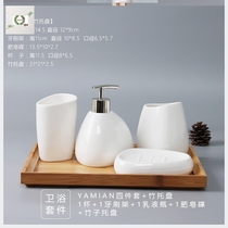 Household fashion dental tools with European toilet wash suit Convenient bathroom supplies toiletries tooth cylinder
