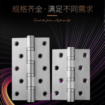 304 stainless steel casement mute hinge room door bedroom wooden door flap padded 4 inch 5 inch hinge flap