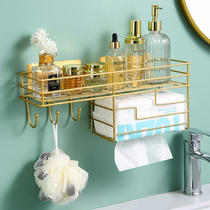 Bathroom toilet washcloth rack washing hands washing table toilet wall-free wall-mounted storage artifact