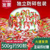 New Years Eve snacks New Year candy Christmas creative lollipop cane candy bulk childrens gift