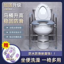 Pregnant women sit on the stool squatting toilet children squatting pit change the elderly easy to train children squatting pit toilet rack push the pit cover