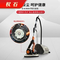 Long pole Wall grinder Wall sand paper machine dust-free electric self-priming polishing putty grinding Wall sanding machine