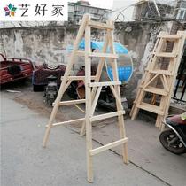 Bold and thickened solid wood insulation hydropower herringbone ladder decoration climbing folding simple wood engineering ladder